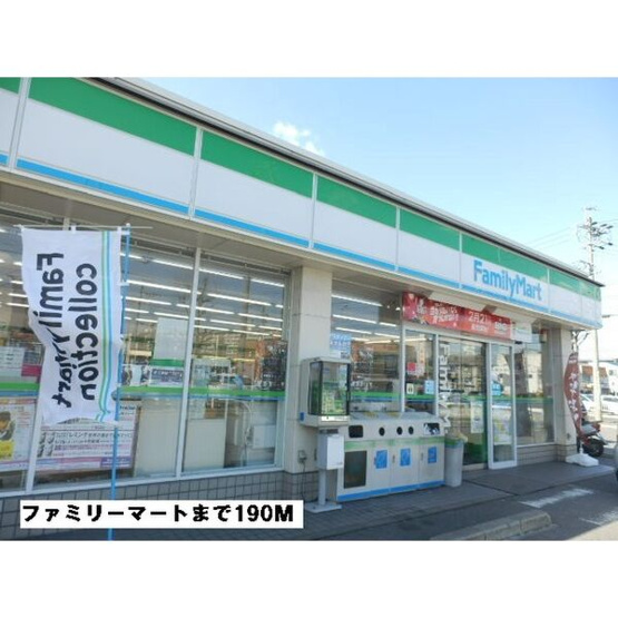 【周辺】 | ラ・カーサSHIMADA
