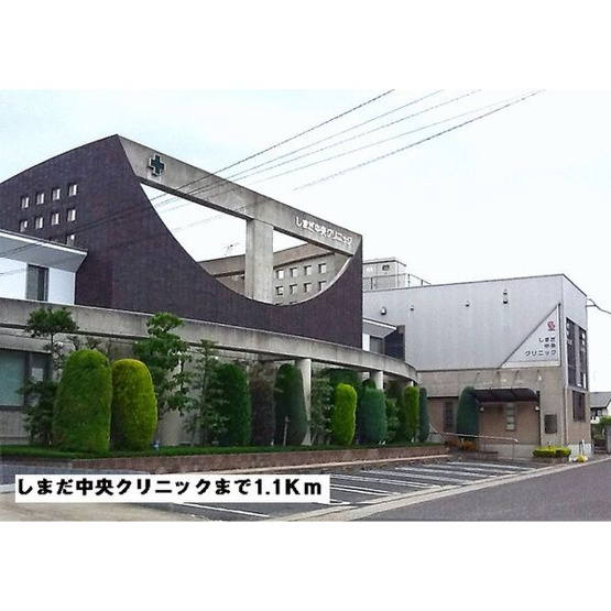 【その他】 | ラ・カーサSHIMADA