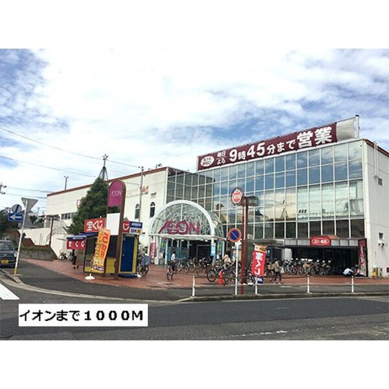 【周辺】 | クオリス西里