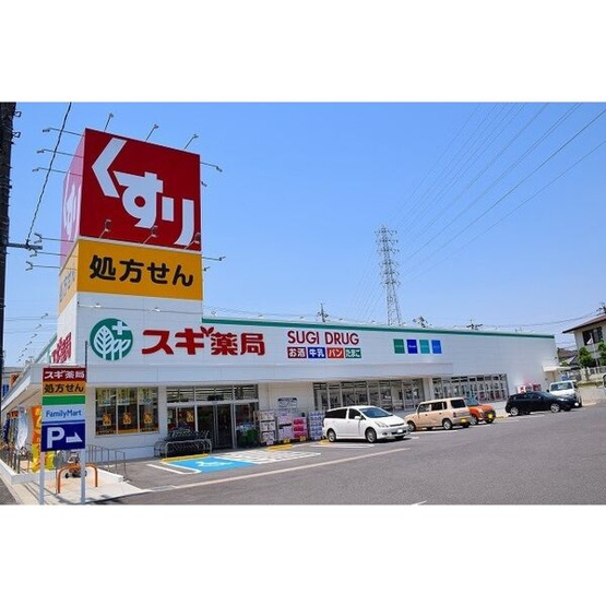 【周辺】 | ドミール本城