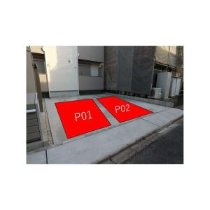 【その他】 | GRANDTIC志賀本通南