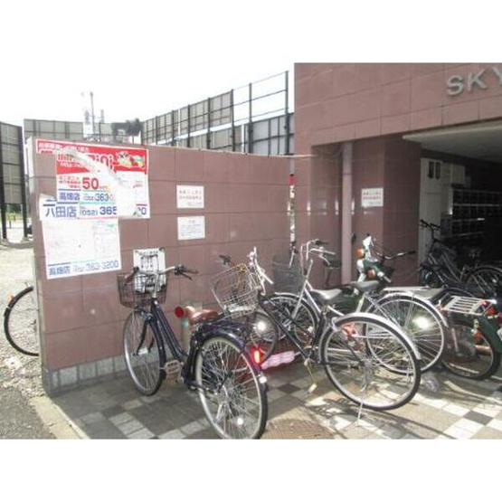 【その他共用部分】 | SKYマンション八田