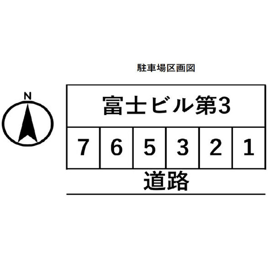【区画図】 | 富士ビル第3