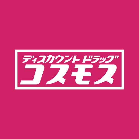 ウインド丘の駐車場