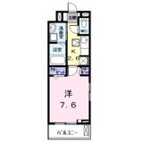 カーサ大塩の画像