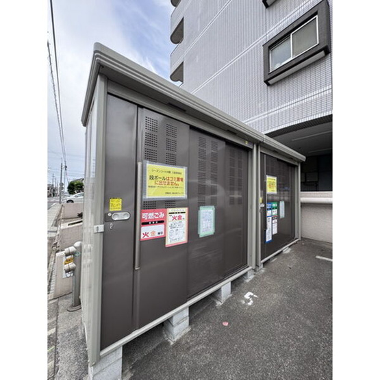 【その他共用部分】 | シーズンコート川間
