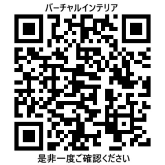 【間取り】 | S-FORT堀田通