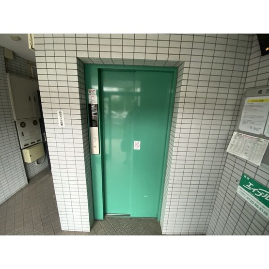 【その他共用部分】 | JJ八事ビル(ジェイジェイヤゴトビル)