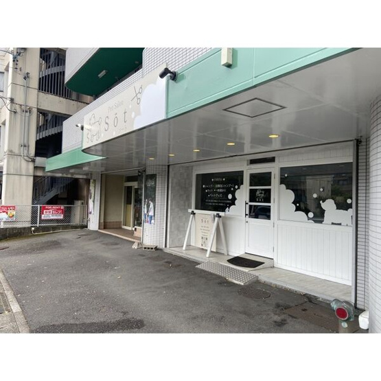 【その他】 | JJ八事ビル(ジェイジェイヤゴトビル)