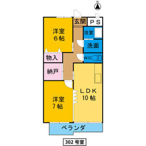 【間取り】 | OSプリンスハイツ白壁北