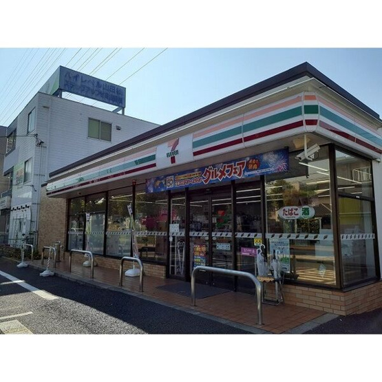 【周辺】 | ハピネス八筋