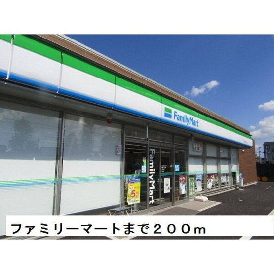 【展望】 | モデッサ
