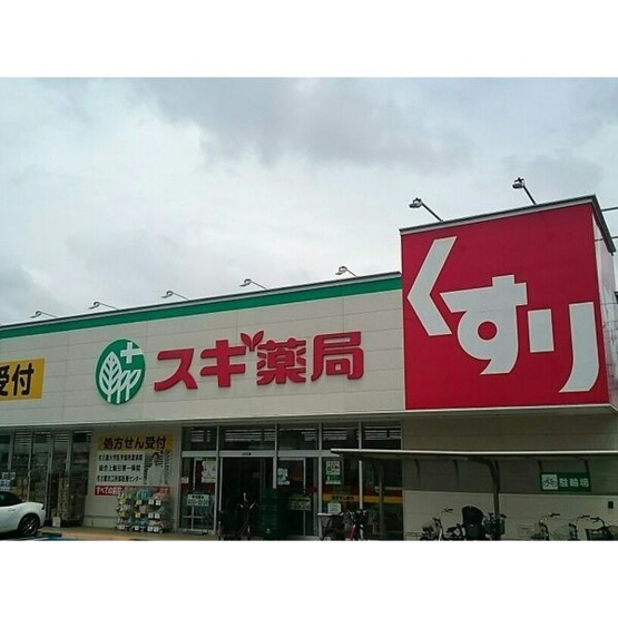 【周辺】 | モデッサ