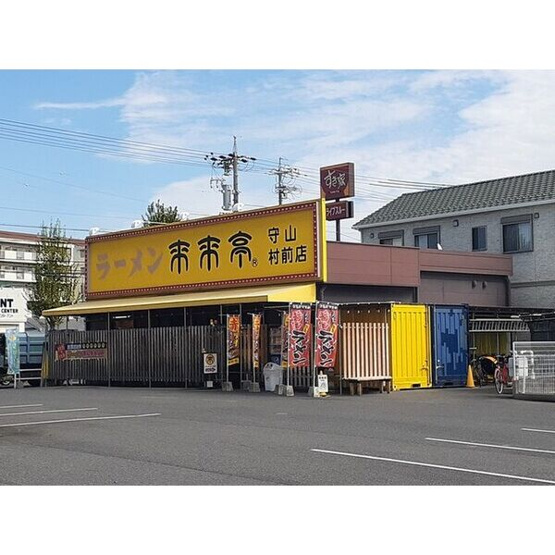 【周辺】 | フォレスタ