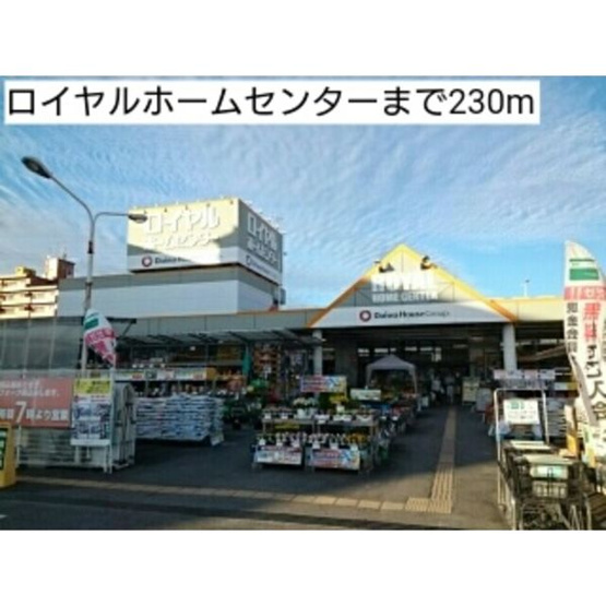 【周辺】 | ベルアンジュ
