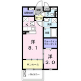 ソル　レヴェンテの画像