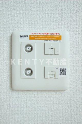 【設備】 | サンクタス OMORI | 205号室 インターネット