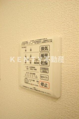 【設備】 | サンクタス OMORI | 205号室 浴室乾燥機