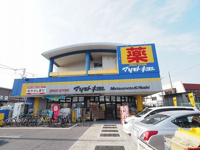 セレッソ　ノーブレのその他