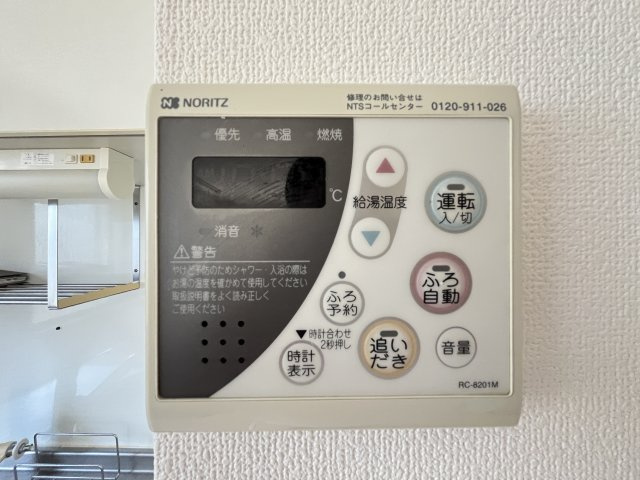 スプレンドーレの内装