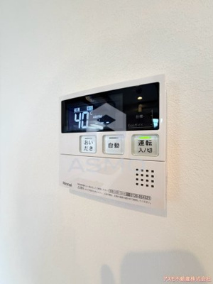 【設備】 | クラシスト播磨町