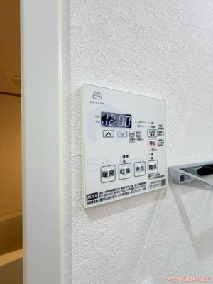 【設備】 | クラシスト播磨町