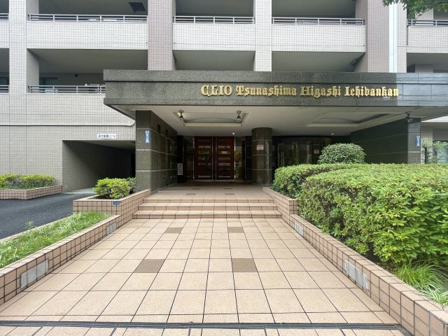 クリオ綱島東壱番館