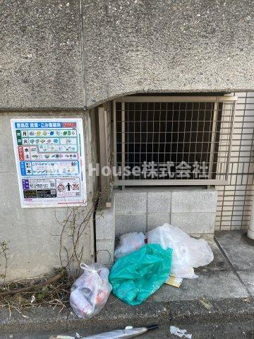 日神パレステージ東長崎のその他共用部分