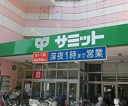 日神パレステージ東長崎の周辺