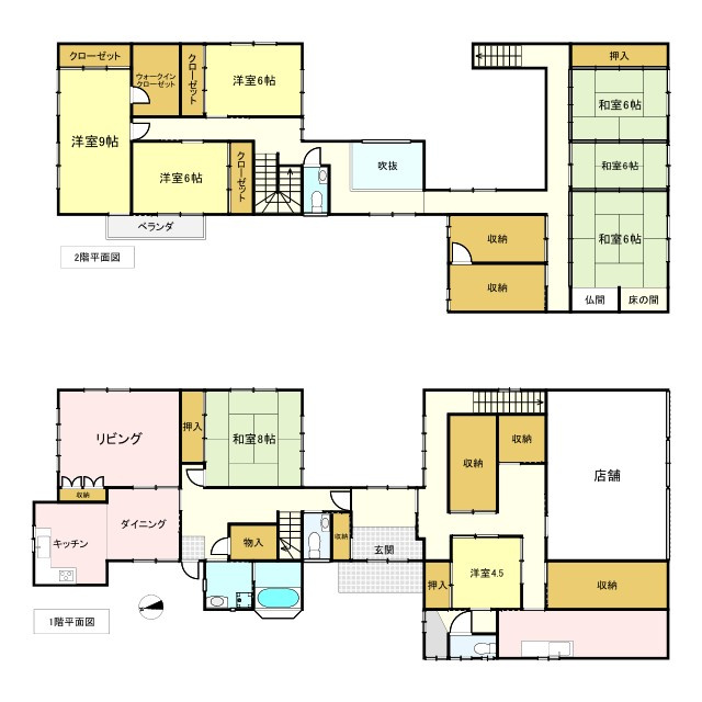 丹波篠山市西町の中古一戸建の間取り