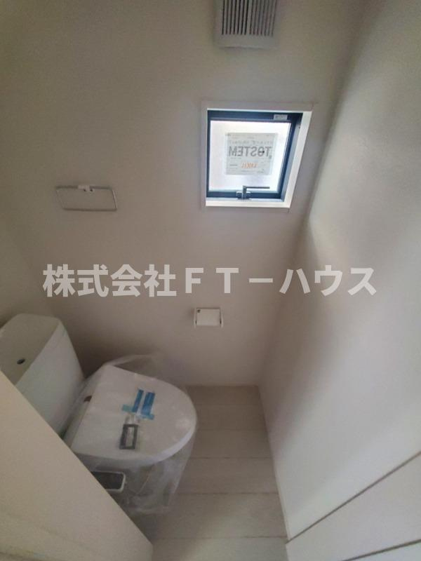 グランソフィア曽谷一丁目　A -のトイレ