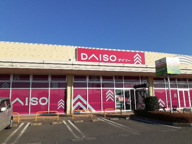 【周辺】 | マニフィーク　Ⅰ | ダイソーヨークタウン結城店まで600m