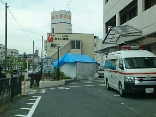 ラ　フォレスタ　セレーノの周辺|藤本病院様まで1030m