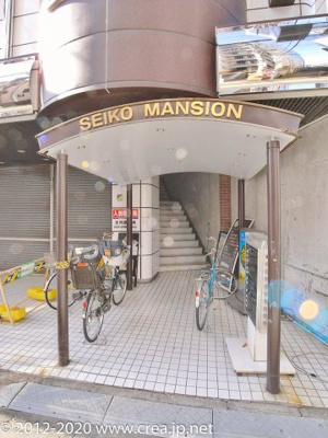 【外観】 | 正興鶴瀬駅前マンション