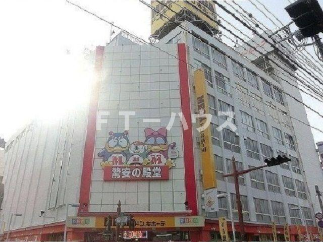 マリーナコートのその他