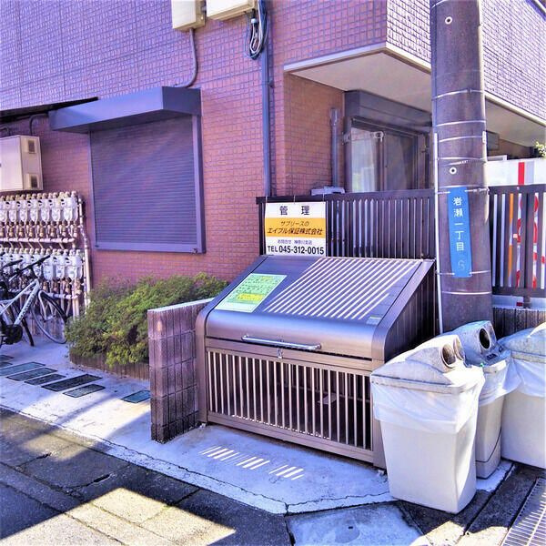 湘南（新）パラシオンのその他