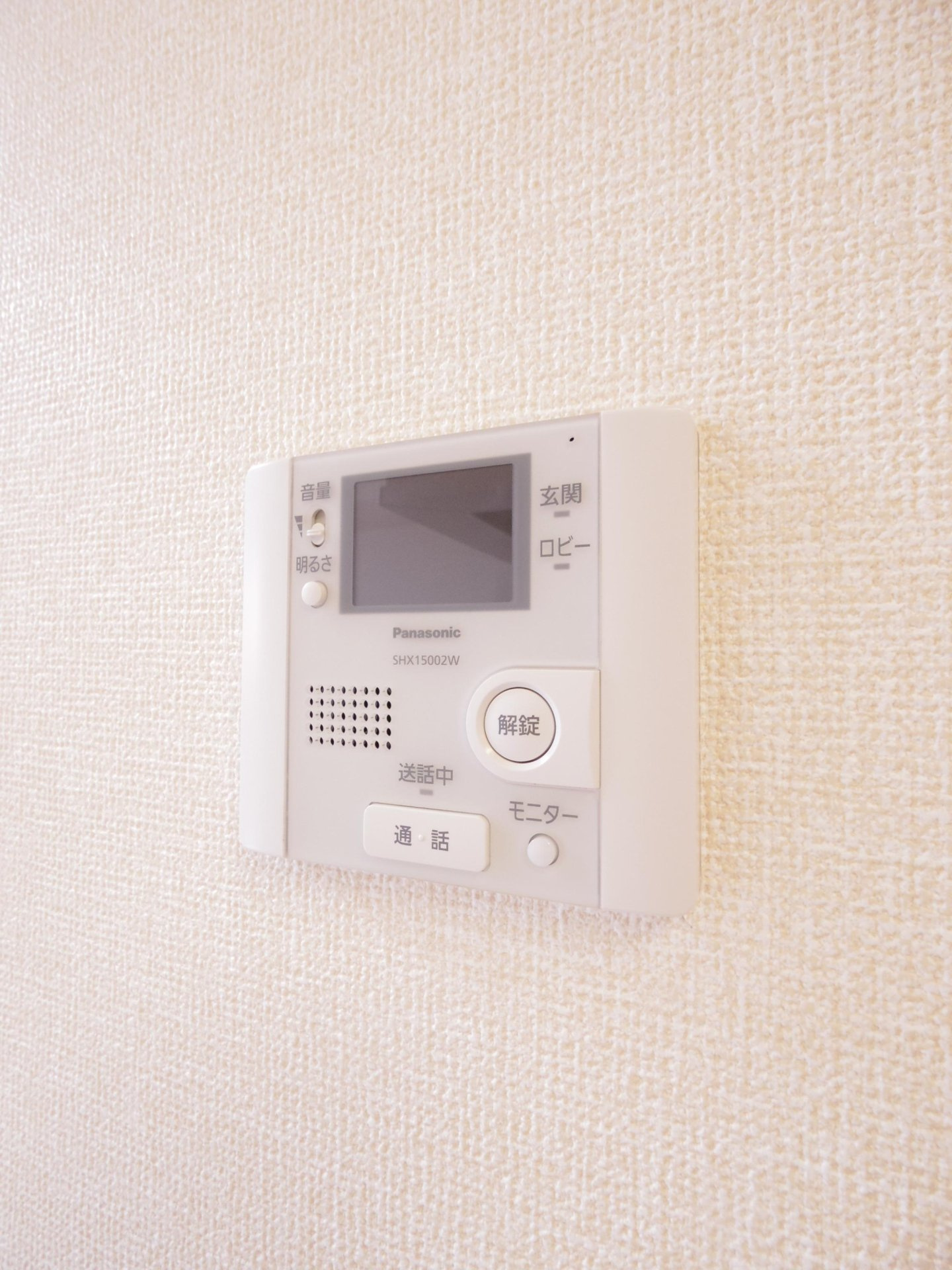 オーキッドのセキュリティ