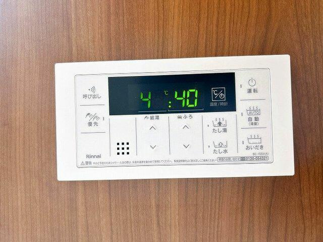 磐田市東平松の中古一戸建|浴室リモコン