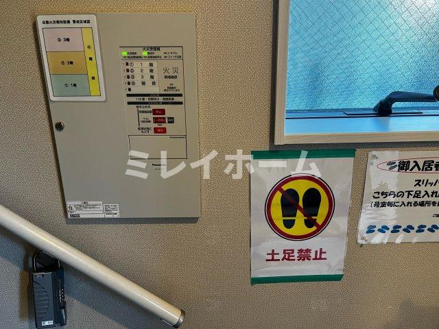 M-1Tokyo蒲田のその他共用部分