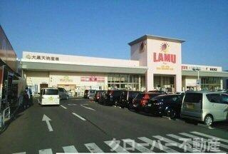 サンライズ元山の周辺|ラ・ムー高松東店さんまで1600m
