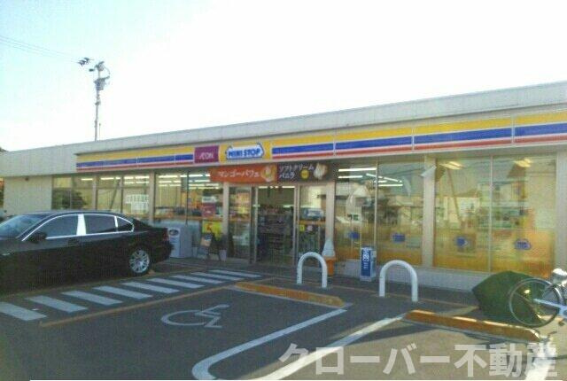 サンライズ元山の周辺|ミニストップ高松元山町店さんまで970m