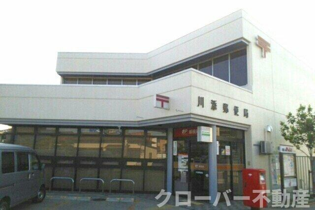 サンライズ元山の周辺|川添郵便局さんまで1120m