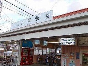 ライラック　グレースの周辺|山電八家駅まで1430m