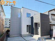 葵区平和一丁目12期　新築戸建　全1棟の画像