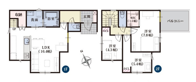 【間取り】 | 葵区平和一丁目12期　新築戸建　全1棟