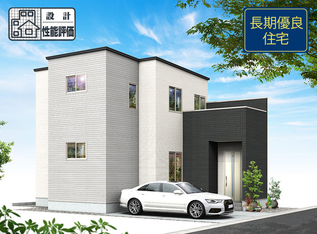 【完成予想図】 | 葵区平和一丁目12期　新築戸建　全1棟