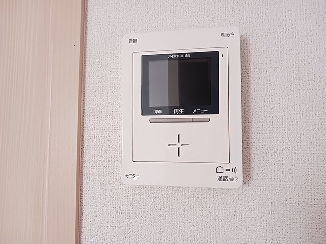 ボニートⅡのセキュリティ