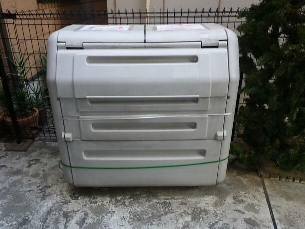 北新宿ロイヤルガーデンの設備|その他設備