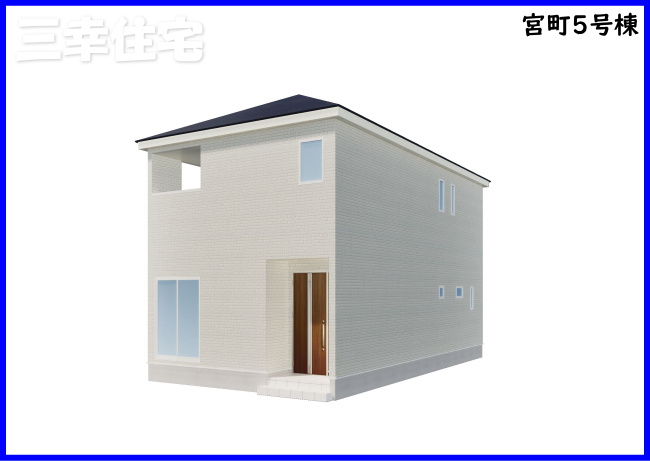 碧南市宮町4丁目　クワイエの住まい
