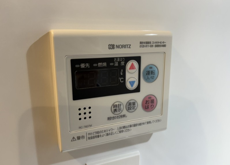 S-RESIDENCE新宿早稲田avelisの設備